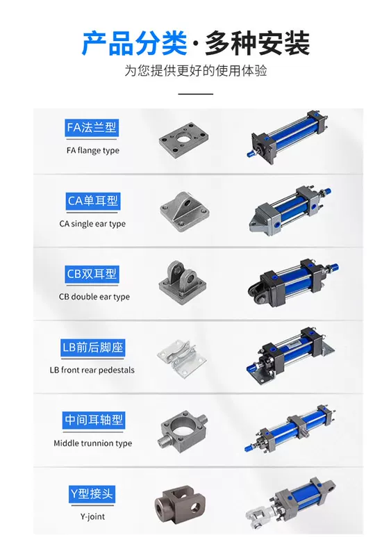 Xi lanh nhẹ MOB 32/40/50/63/80/100-50/150/200-FA Xi lanh thủy lực hai chiều