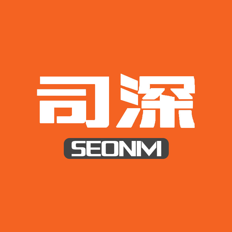 SEONM卫浴国际店的LOGO
