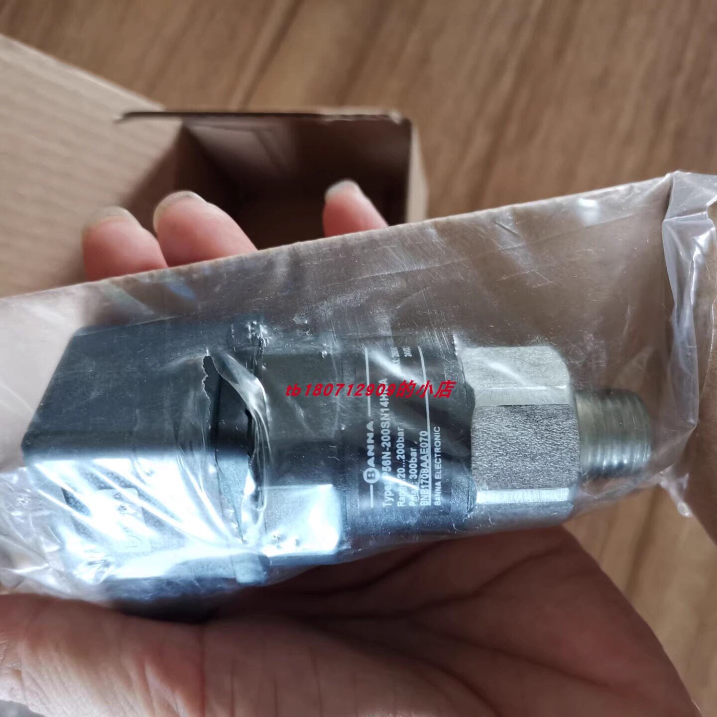 BANNA百納 TE100-/0-100/T3A6H150-Q溫度感測器全新