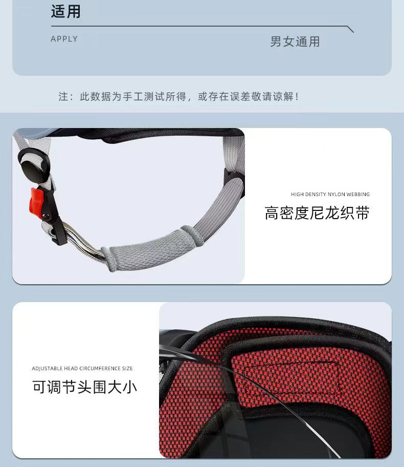 3C certified electric vehicle and motorcycle helmet, suitable for both men and women, adjustable size, suitable for all seasons