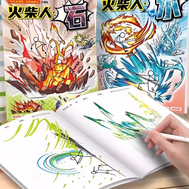 Stick Figure Drawing Book Elements Sketchbook Children's Comic Tracing Beginner Character Drawing Coloring Drawing Tracing Book