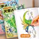 Stick Figure Drawing Book Elements Sketchbook Children's Comic Tracing Beginner Character Drawing Coloring Drawing Tracing Book