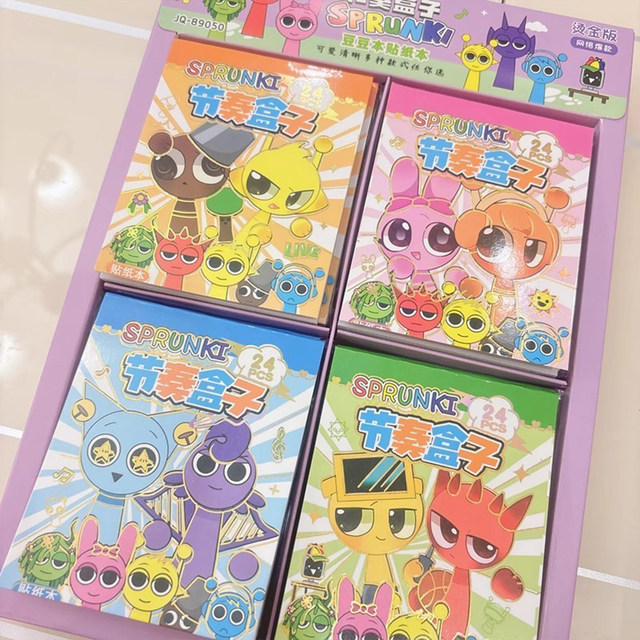 New Rhythm Box Sticker Notebook for Students, Cute Material Book for Girls, Sticker Pack, Emoji Book