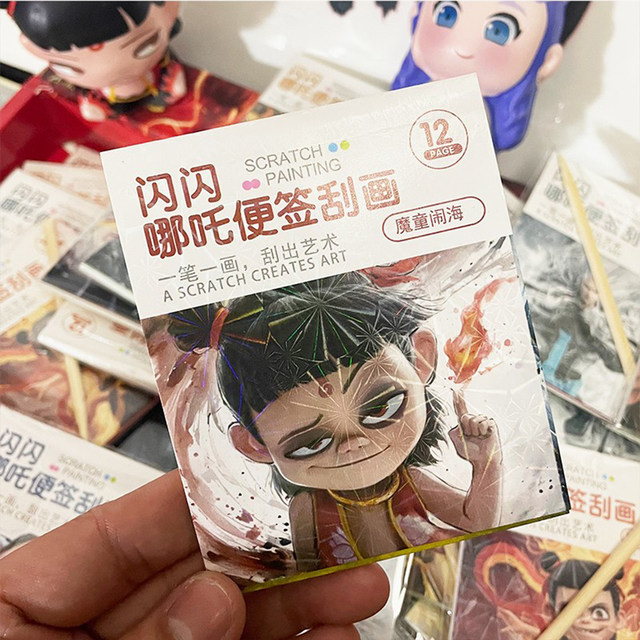 New Nezha Scratch-Off Painting Children's Notepad Cute Creative Doodle Painting Nezha Merchandise Collection Card Blind Box Toy