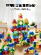 Children's Magnetic Building Blocks, Strong Magnetic Puzzle Pieces, Large and Small Magnets, Versatile Educational Magnetic Assembly Toys
