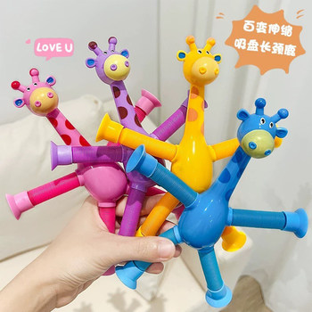 Popular and Trending Educational Stress-Relief Suction Cup Versatile Stretchable Giraffe Light-Up Parent-Child Interactive Children's Baby Toy