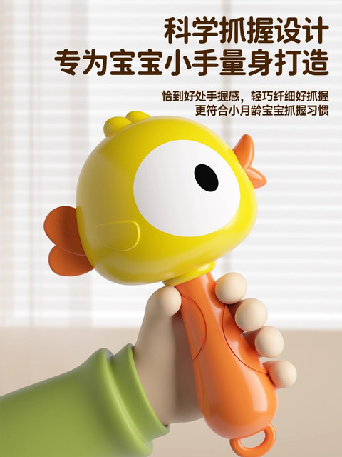 Newborn Baby Hand Rattle and Shaker 0-1-3 Years Old Soothing Toy for 0 to 1 Year Old and Above 6 Months Soothing Early Education Educational Toy