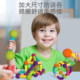 Variety of Magnetic Sticks, Large Particle Building Blocks, Early Education Assembly Magnets for Young Kidsren, Educational Toys for Boys and Girls