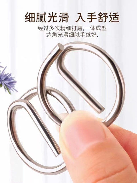 Luban Lock Unlocking and Untying Puzzle Set for Children and Elementary School Students, 24-Piece High-Difficulty Educational Toy for Intelligence Development