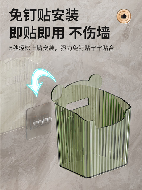 Kitchen Wall-Mounted Storage Rack for Onions, Ginger, and Garlic, No-Drill Vegetable Basket, Ginger and Garlic Storage Basket, Household Hanging Basket Storage Box