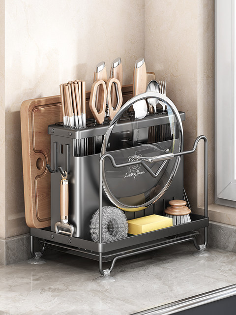 Kitchen knife rack storage rack countertop kitchen knife chopping board pot lid integrated storage rack multi-functional cutting board knife placement rack