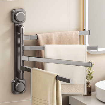 Rotating Multi-Rod Towel Rack Bathroom No-Drill Towel Storage Rack Wall-Mounted Bathroom Corner Towel Hanging Rod