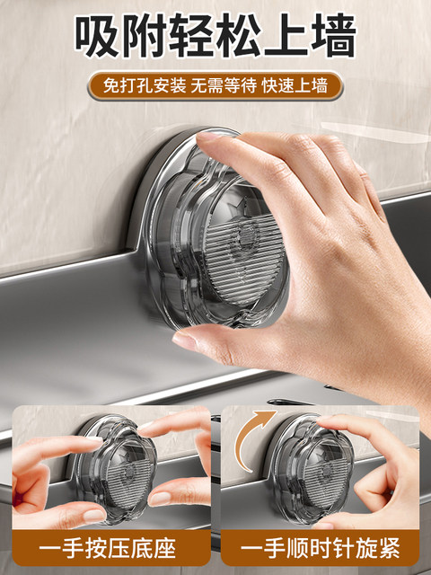 Bathroom rack in front of suction cup mirror, faucet, washbasin, washbasin, wall-mounted, punch-free bathroom shelf