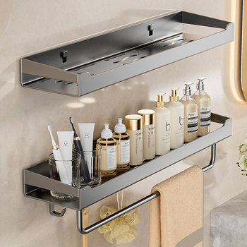 Bathroom Storage Rack, No-Drill Wall-Mounted Toilet Washroom Sink Supplies Wall Storage Shelf