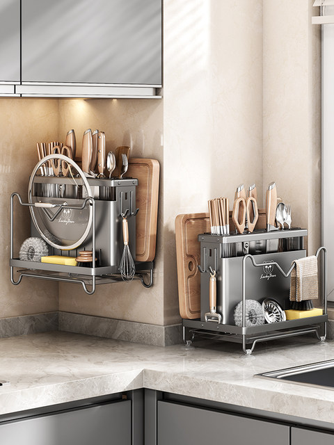 Kitchen knife rack storage rack countertop kitchen knife chopping board pot lid integrated storage rack multi-functional cutting board knife placement rack