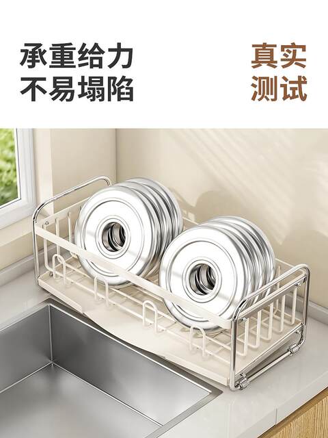 Kitchen dish storage rack household storage rack multifunctional dishware storage box with dish rack drain basket