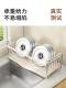 Kitchen dish storage rack household storage rack multifunctional dishware storage box with dish rack drain basket
