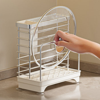2025 New Knife Holder Storage Rack Kitchen Multi-Functional Pot Lid Rack Kitchen Knife Chopstick Cage Integrated Chopping Board Knife Storage Rack