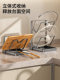 Kitchen Countertop Pot Lid Rack Storage Rack Household Vertical Multifunctional Lid Spatula Cutting Board Storage and Draining Rack