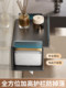 Bathroom stainless steel paper towel holder toilet paper box punch-free wall-mounted toilet paper toilet paper mobile phone storage rack