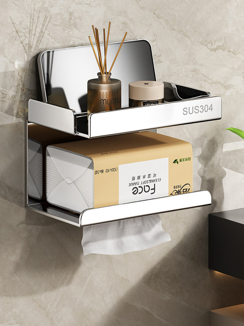 Bathroom stainless steel paper towel holder toilet paper box punch-free wall-mounted toilet paper toilet paper mobile phone storage rack