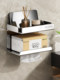 Bathroom stainless steel paper towel holder toilet paper box punch-free wall-mounted toilet paper toilet paper mobile phone storage rack