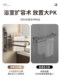 Rotating multi-rod towel rack bathroom punch-free towel storage rack wall-mounted bathroom corner towel hanging rod