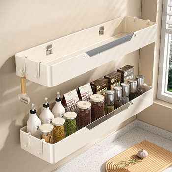 Milky White Kitchen Seasoning Storage Rack Without Punching Multi-Functional Wall-Mounted Bottles and Jars Salt Sauce Vinegar Storage Rack