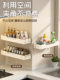 Milky White Kitchen Seasoning Storage Rack Without Punching Multi-Functional Wall-Mounted Bottles and Jars Salt Sauce Vinegar Storage Rack