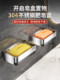 304 Stainless Steel Soap Dish Bathroom No-Drill Wall-Mounted Soap Draining Rack Double-Layer Soap Tray