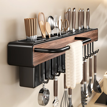 Kitchen Supplies Knife Rack Wall-Mounted No-Drill Multifunctional Knife Holder for Kitchen Knives and Chopsticks Integrated Storage Rack