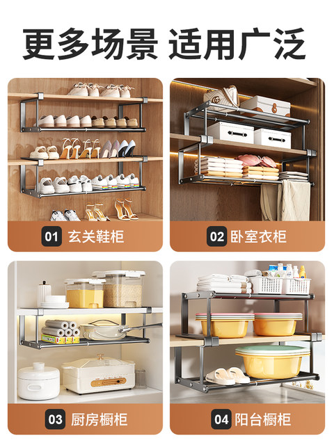 Retractable hanging washbasin rack bathroom cabinet basin placement rack bathroom washbasin storage rack hanging basin artifact