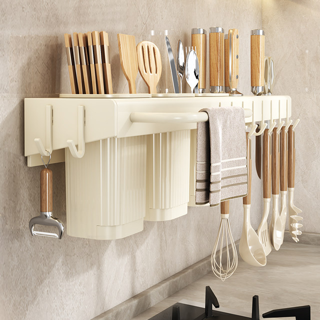Multifunctional knife holder kitchen knife supplies storage rack wall-mounted punch-free chopstick cage integrated storage rack chopstick barrel