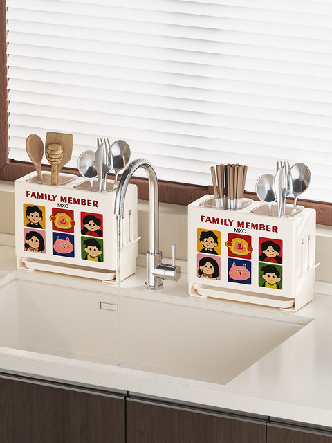 Kitchen Knife Rack Storage Rack 2025 New Model Wall-Mounted Multi-Functional Chopstick Holder and Knife Integrated Storage Rack