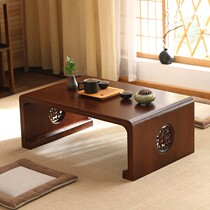 Xinjiang solid wood tatami coffee table bay window table Chinese traditional Chinese culture table balcony small table Japanese Zen kang table