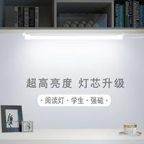 portable mini USB LED Bar Lamp strip tube light DC5V with