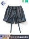 NY NY ICE SELD SAIL SUMPRANTE Men Aprendible Pantalones japoneses de playa de secado rápido Pareja Sports informales sueltos Pantalones de cinco puntos