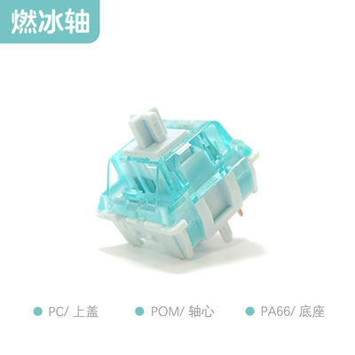 F.s. Customized large-section mechanical keyboard switches in advance, hand-polished five-pin hot-swabs mahjong sound
