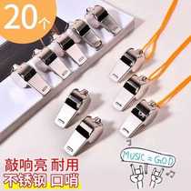 Factory direct sales referee whistle stainless steel whistle sports metal sports iron whistle coach game first aid
