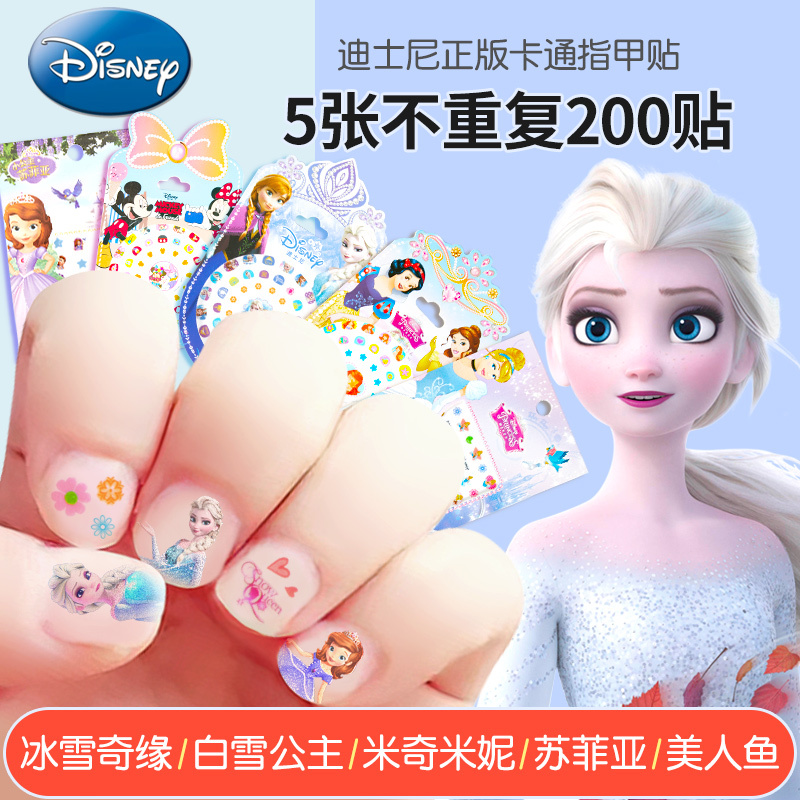 Disney Children's Nail Stickers Non-Toxic Girls' Frozen Elsa Princess Baby Glow-In-The-Dark New Year Gift