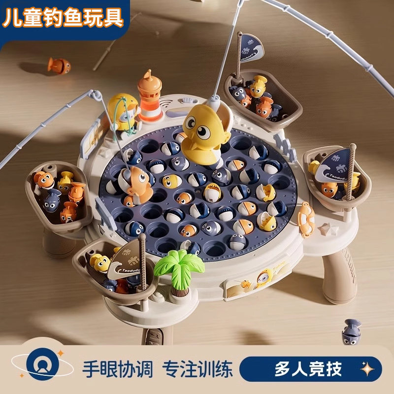 Детские игрушки для рыбалки, электрические и магнитные, для детей от 1 до 3 лет, рождественские подарки на день рождения, для мальчиков и девочек, интеллектуальное развитие мозга