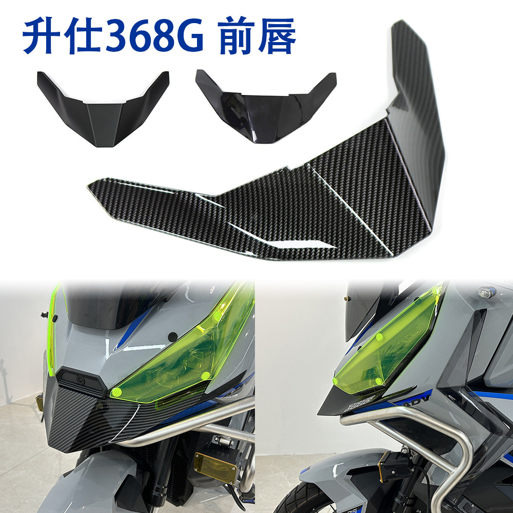 超低175改 O1CN01NSS8CJ1YIXYMtJ0NK_!!