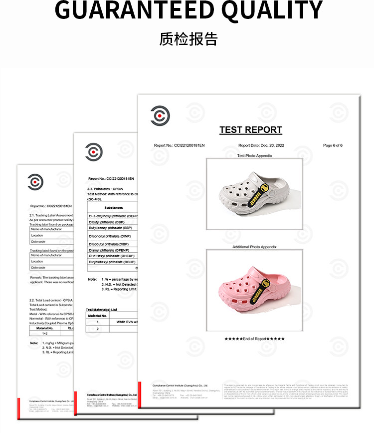 大黄蜂儿童洞洞拖鞋男童夏季新款防滑2025凉鞋大童男孩童鞋凉拖鞋 — 7