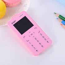 Elderly mobile phone student model high school students can listen to songs cute ring mobile phone telecommunications version mini card cute and ultra-thin for men