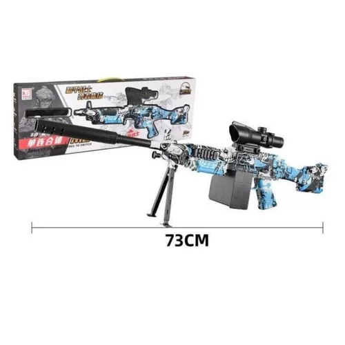 Детское хрустальное пистолет M416 Ручная еда с куриным электрическим симуляцией симуляция атака игрушек Sniper Snack мягкая бомба
