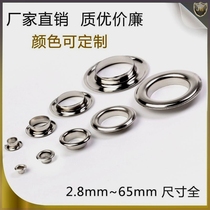 German imported diy copper eyelet button air eye button hollow rivet buckle circle metal buttonhole round light box