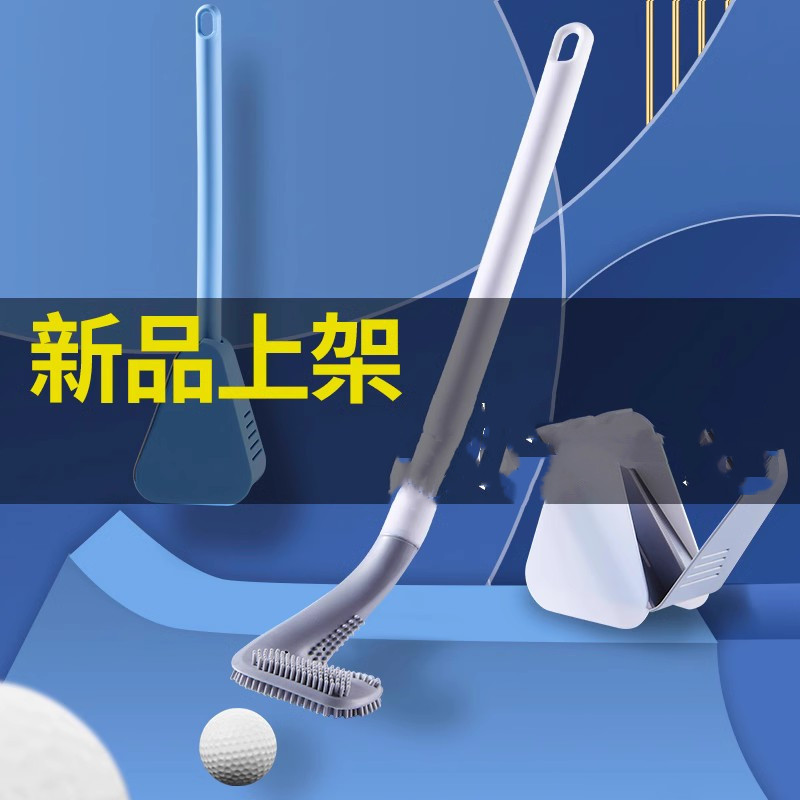 Toilet Brush for Home Use, No Dead Corners, 2026 New Model, Bathroom Silicone Wall-Mounted Golf Toilet Cleaning Brush Gadget Toilet Brush for Home Use, No Dead Corners, 2026 New Model, Bathroom Silicone Wall-Mounted Golf Toilet Cleaning Brush Gadget