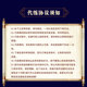 Chang'an fantasy leveling ຕັບ, ສັດເດຍລະສານ mythical ປະຈໍາວັນ, ຜີປີສາດ, ສັດລ້ຽງ, ອຸປະກອນການຫຼີ້ນປື້ມ, ສ້າງສໍາເນົາປະຈໍາວັນ, ການຈັດອັນດັບການປີນຫໍ.