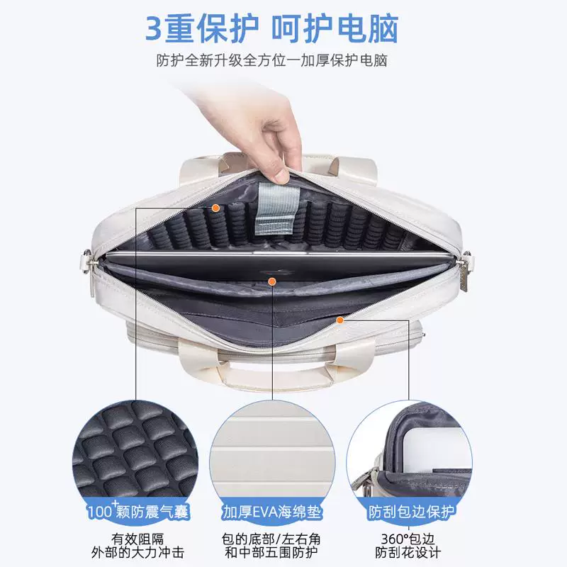 Laptop backpack computer bag large capacity 4 layers 电脑包