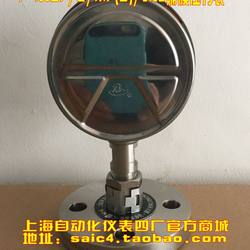 상하이 자동화 기기 공장 4 다이어프램 압력 게이지 Y-150BF/Z/MF/316 스테인레스 스틸 압력 게이지
